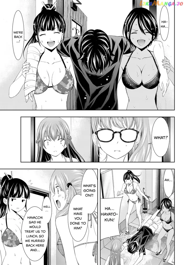 Megami no Cafe Terrace Chapter 112 image 17_optimized